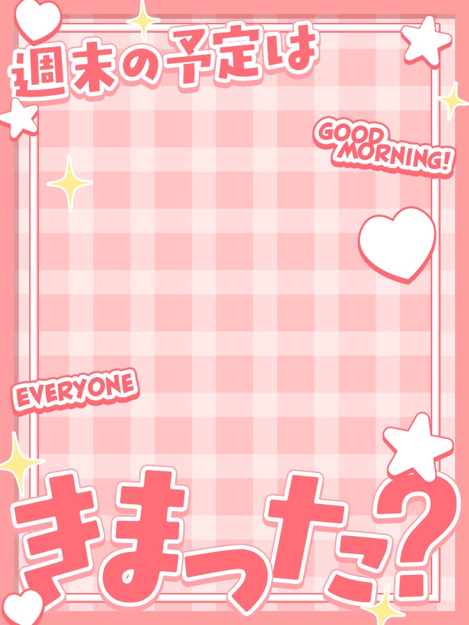 おはようVtuber,Vライバー素材(全10色)