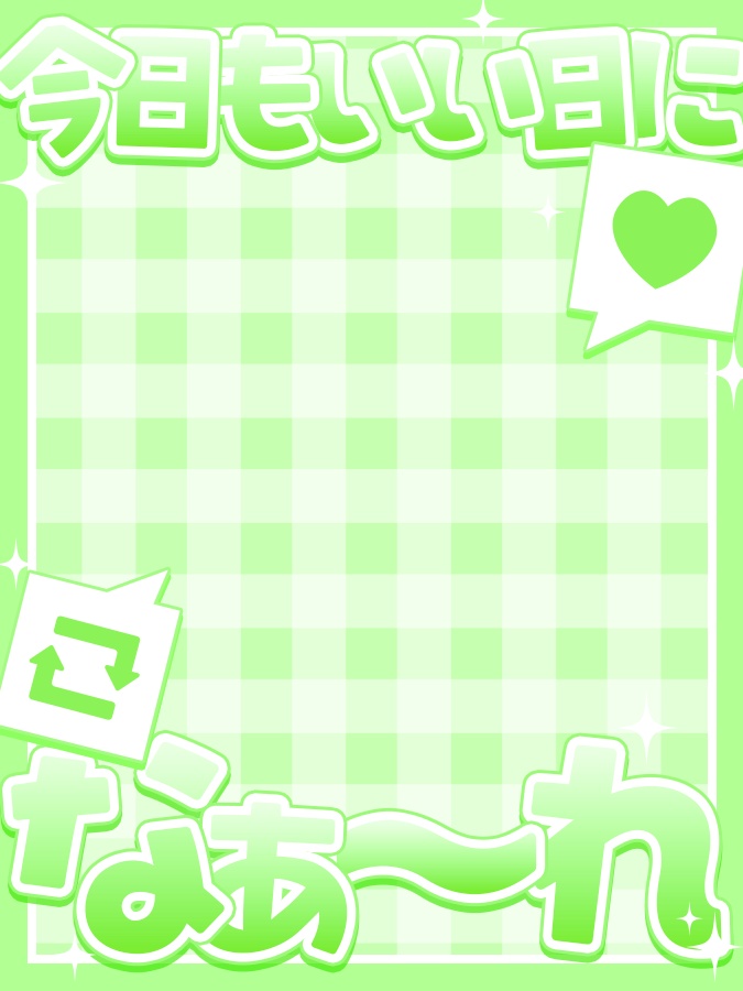 おはようVtuber,Vライバー素材(全10色)