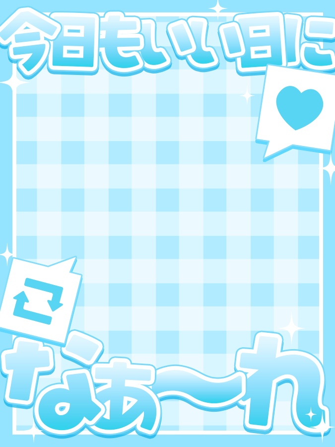 おはようVtuber,Vライバー素材(全10色)