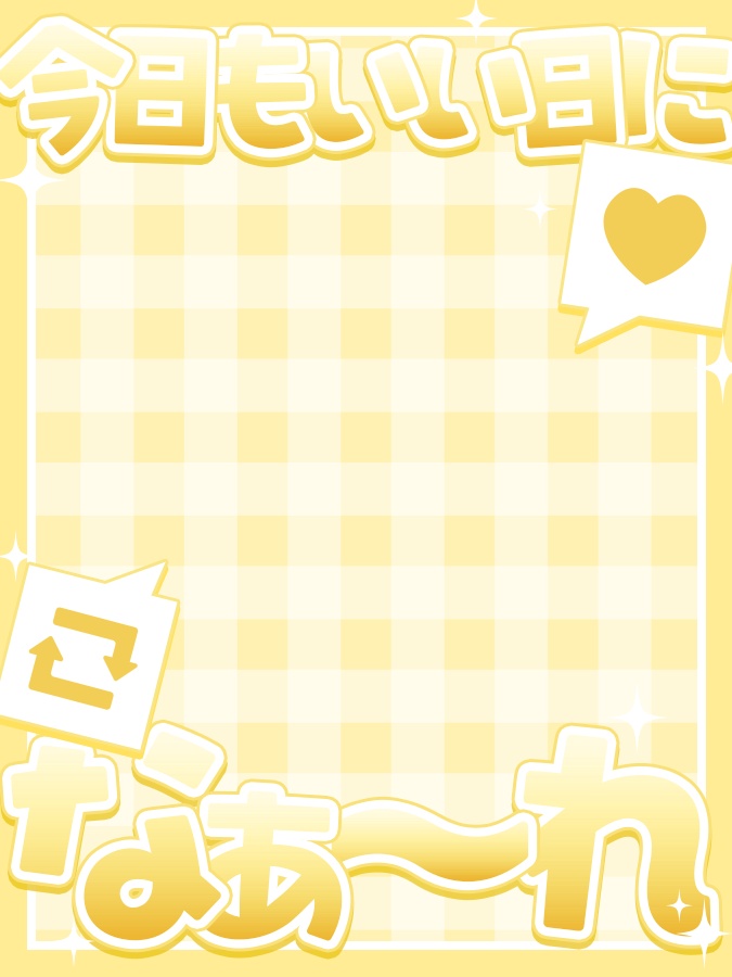 おはようVtuber,Vライバー素材(全10色)