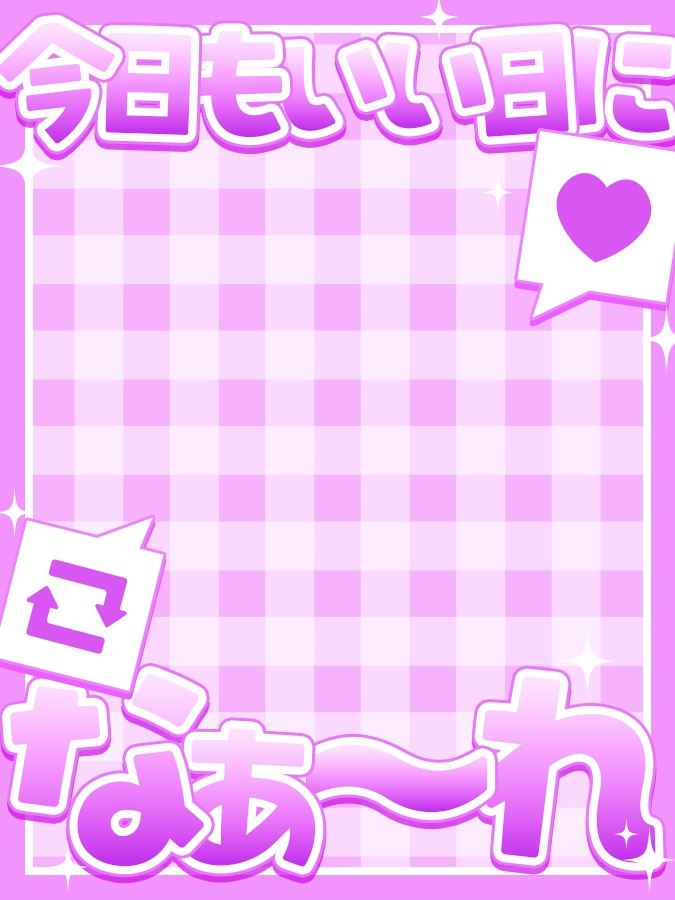 おはようVtuber,Vライバー素材(全10色)
