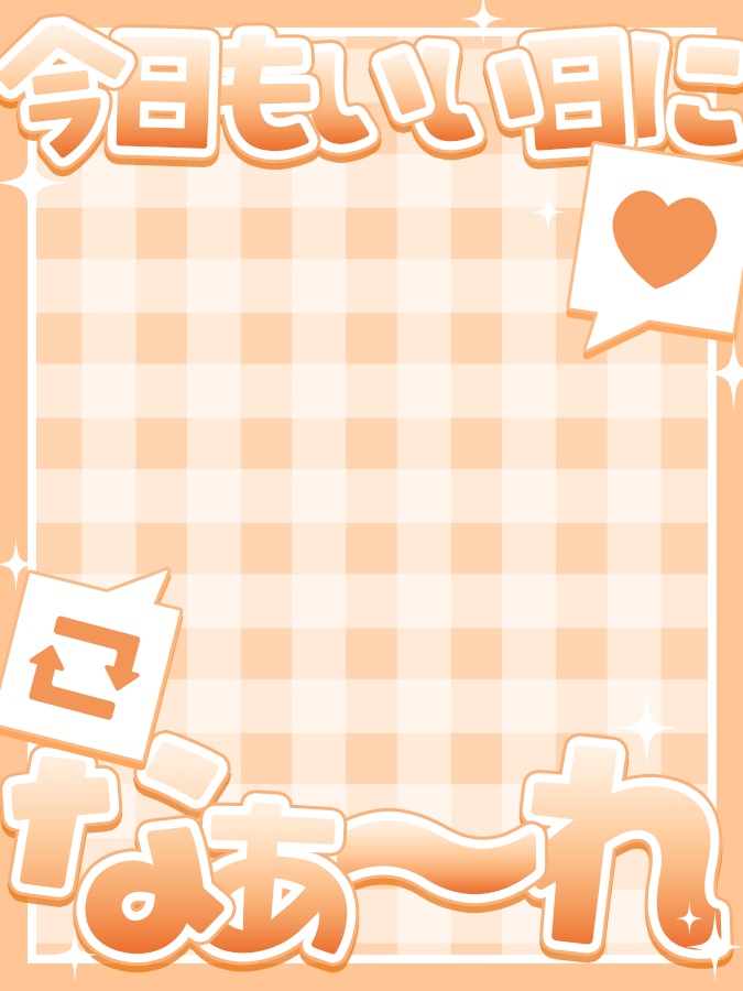 おはようVtuber,Vライバー素材(全10色)