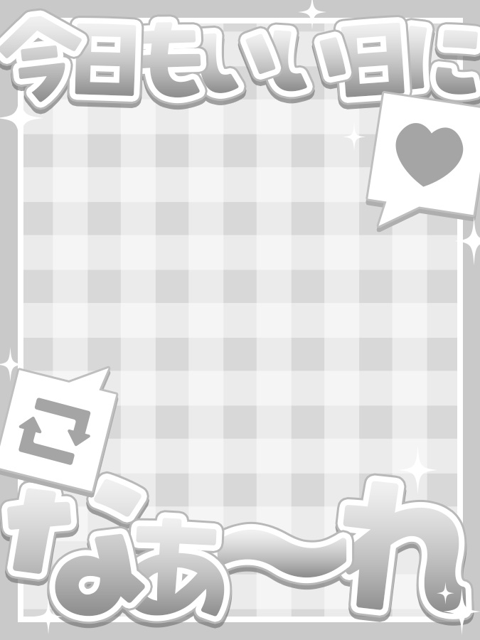 おはようVtuber,Vライバー素材(全10色)