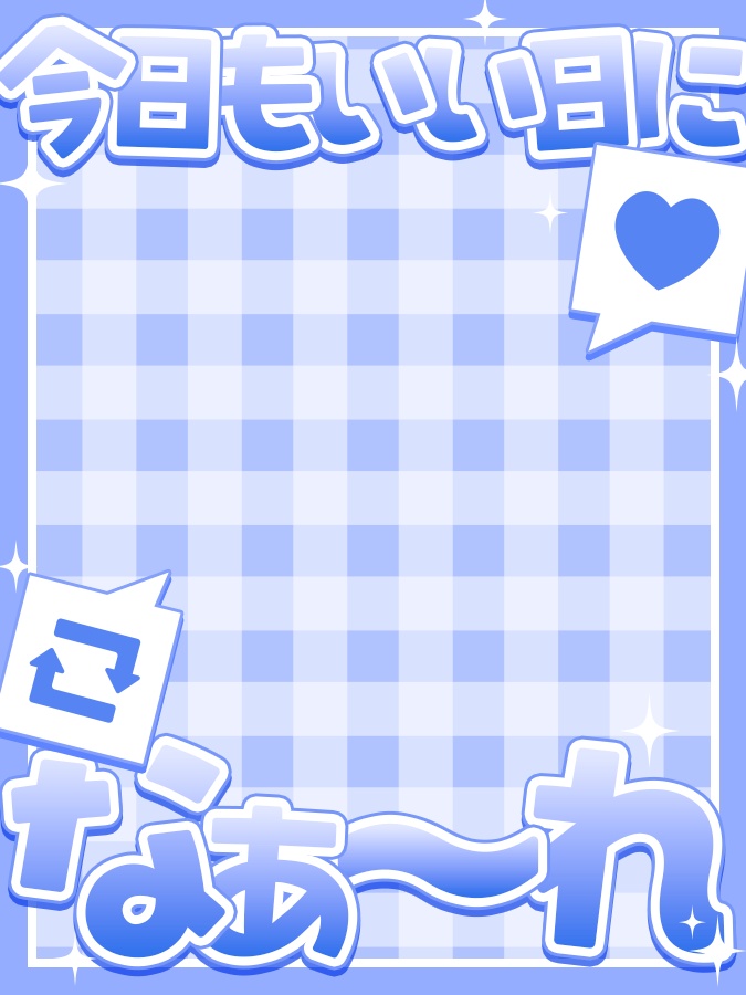 おはようVtuber,Vライバー素材(全10色)