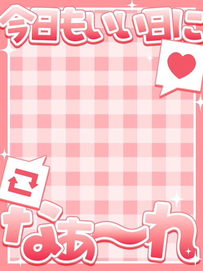 おはようVtuber,Vライバー素材(全10色)