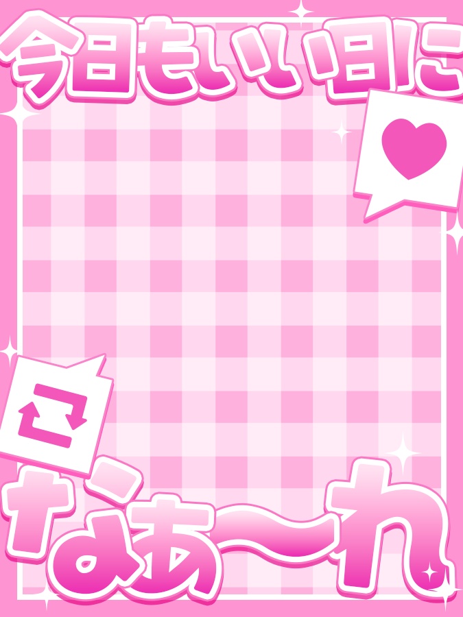 おはようVtuber,Vライバー素材(全10色)