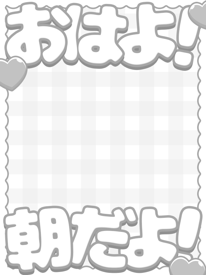 おはようVtuber,Vライバー素材(全10色)