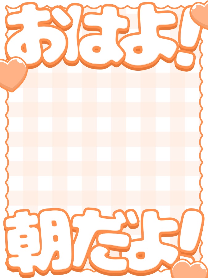 おはようVtuber,Vライバー素材(全10色)