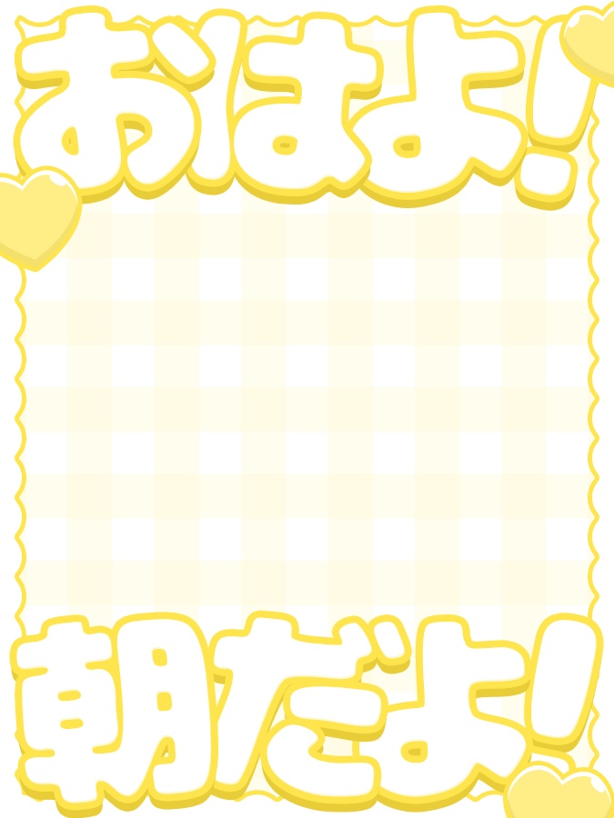 おはようVtuber,Vライバー素材(全10色)
