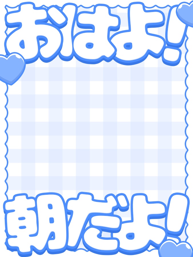 おはようVtuber,Vライバー素材(全10色)