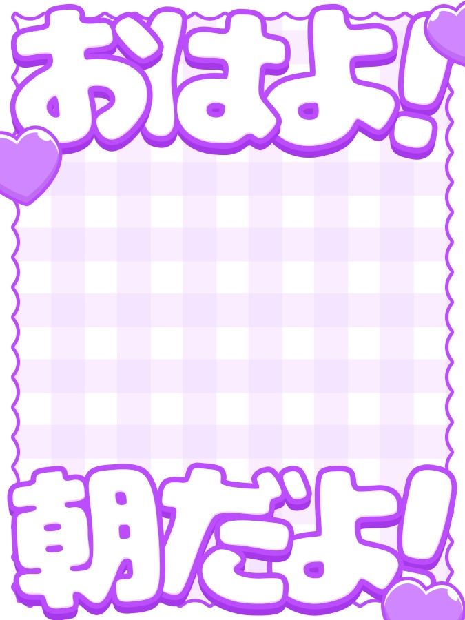 おはようVtuber,Vライバー素材(全10色)