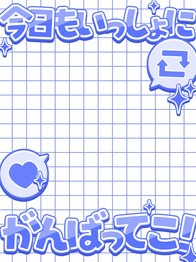おはようVtuber,Vライバー素材(全10色)