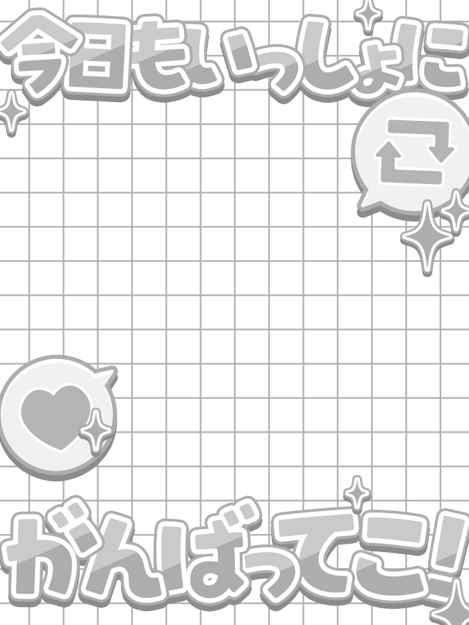 おはようVtuber,Vライバー素材(全10色)