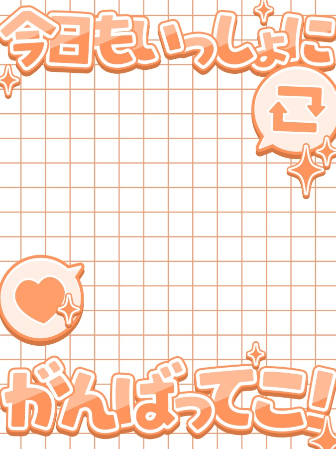 おはようVtuber,Vライバー素材(全10色)