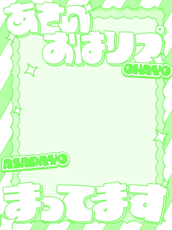 おはようVtuber,Vライバー素材(全10色)