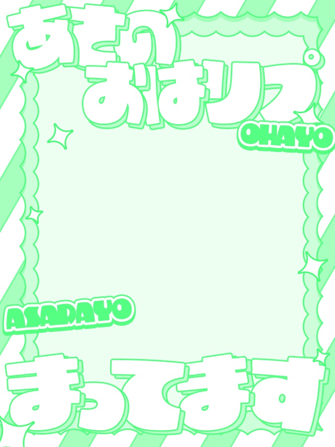 おはようVtuber,Vライバー素材(全10色)