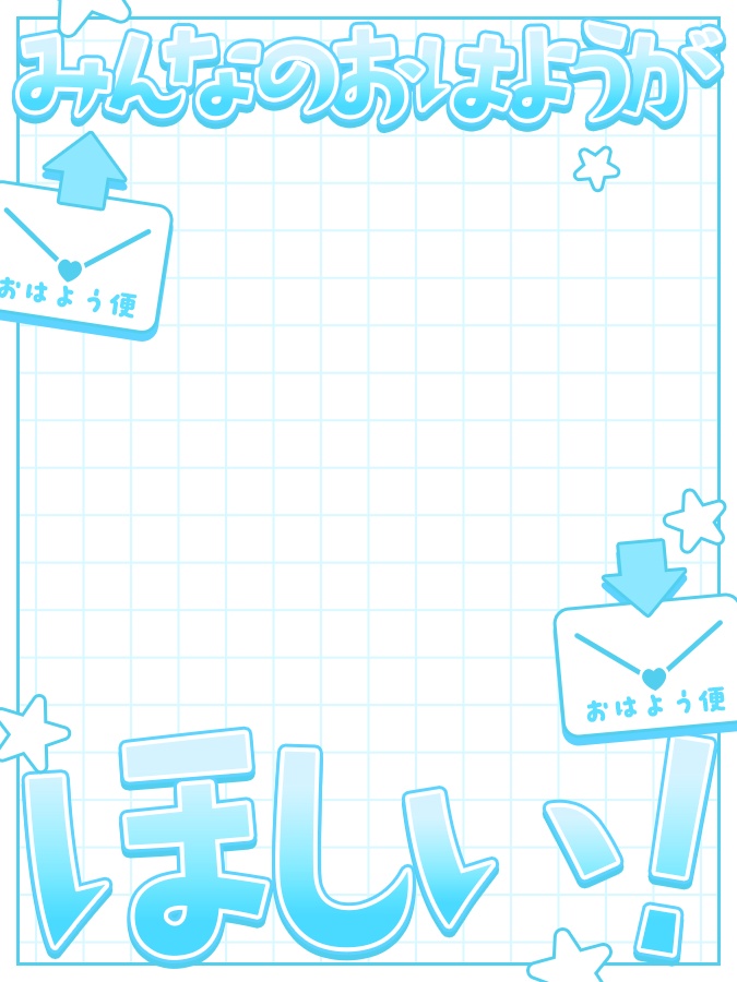 おはようVtuber,Vライバー素材(全10色)