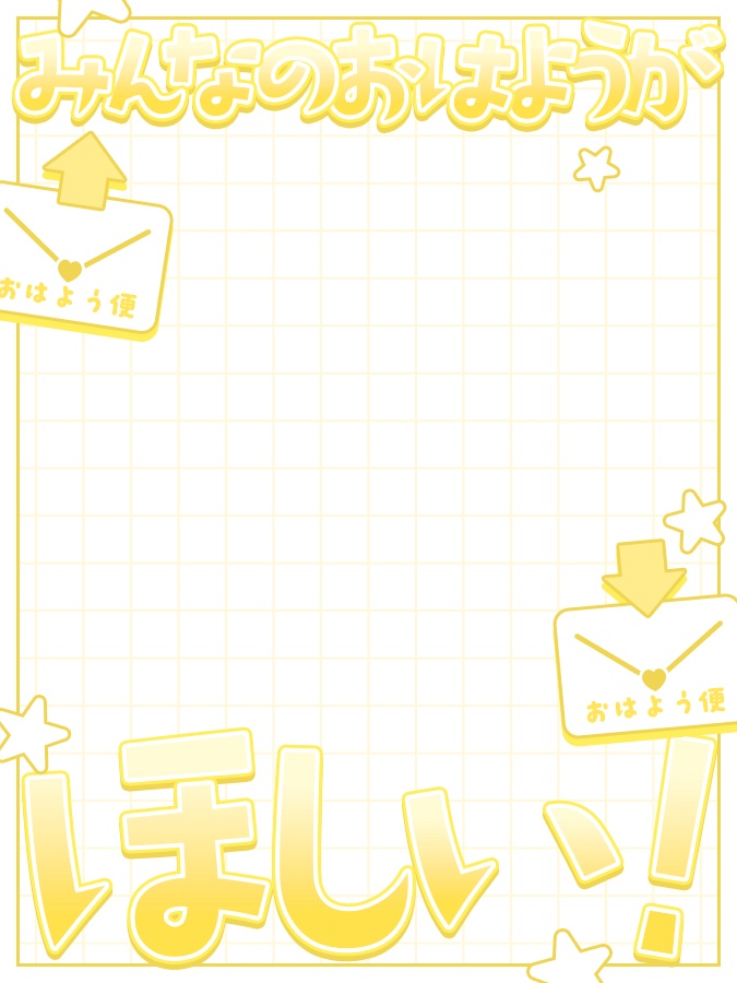 おはようVtuber,Vライバー素材(全10色)