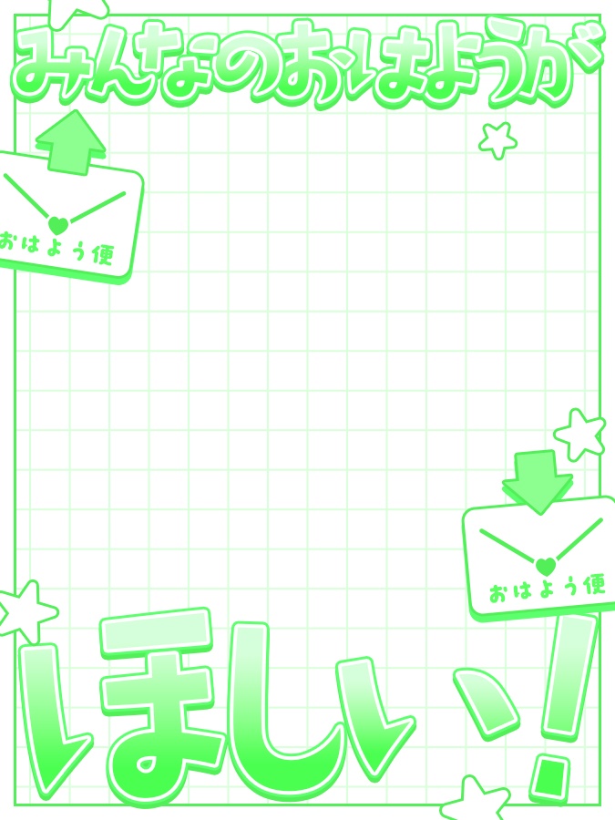 おはようVtuber,Vライバー素材(全10色)