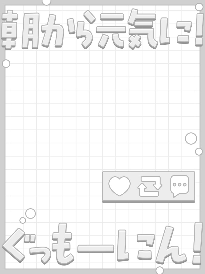 おはようVtuber,Vライバー素材(全10色)