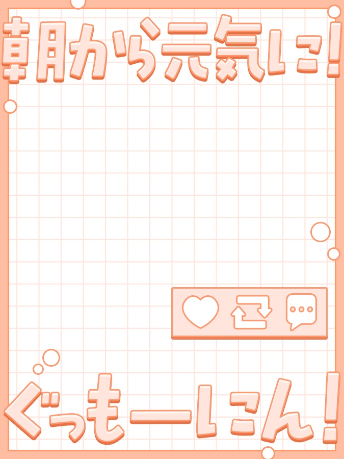 おはようVtuber,Vライバー素材(全10色)