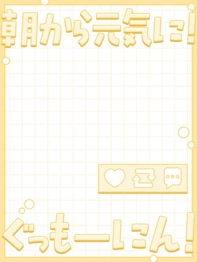 おはようVtuber,Vライバー素材(全10色)