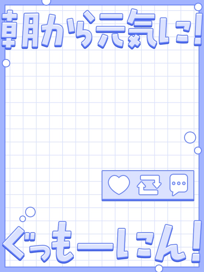 おはようVtuber,Vライバー素材(全10色)