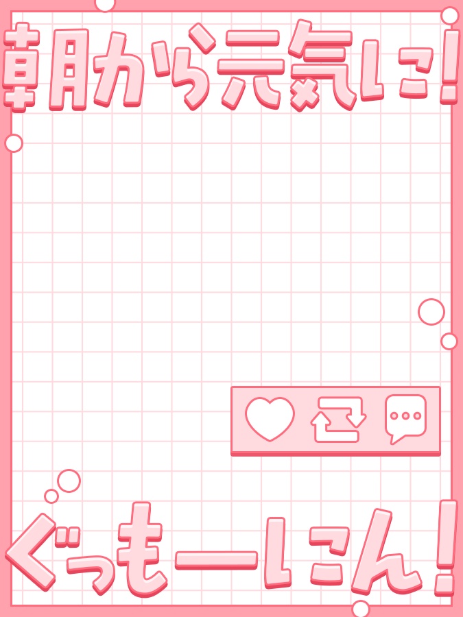 おはようVtuber,Vライバー素材(全10色)