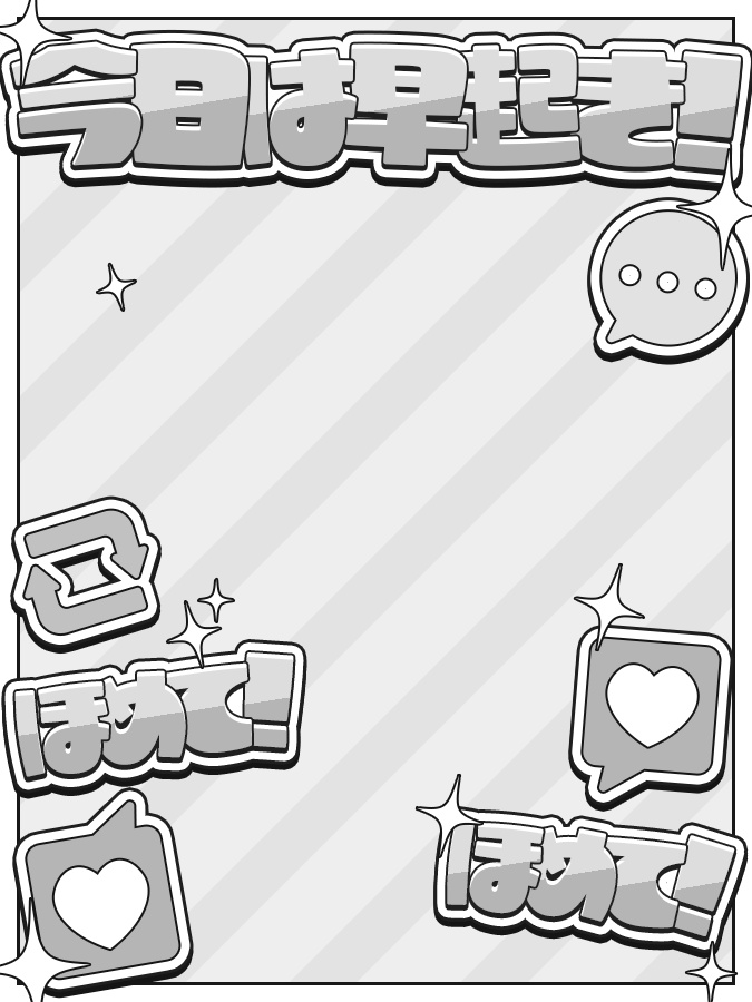 おはようVtuber,Vライバー素材(全10色)