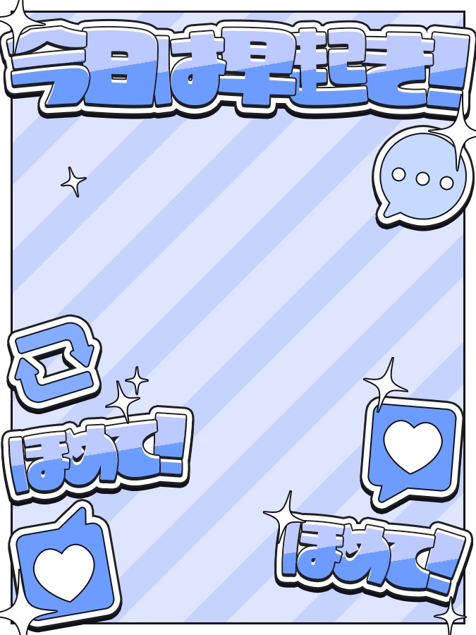 おはようVtuber,Vライバー素材(全10色)