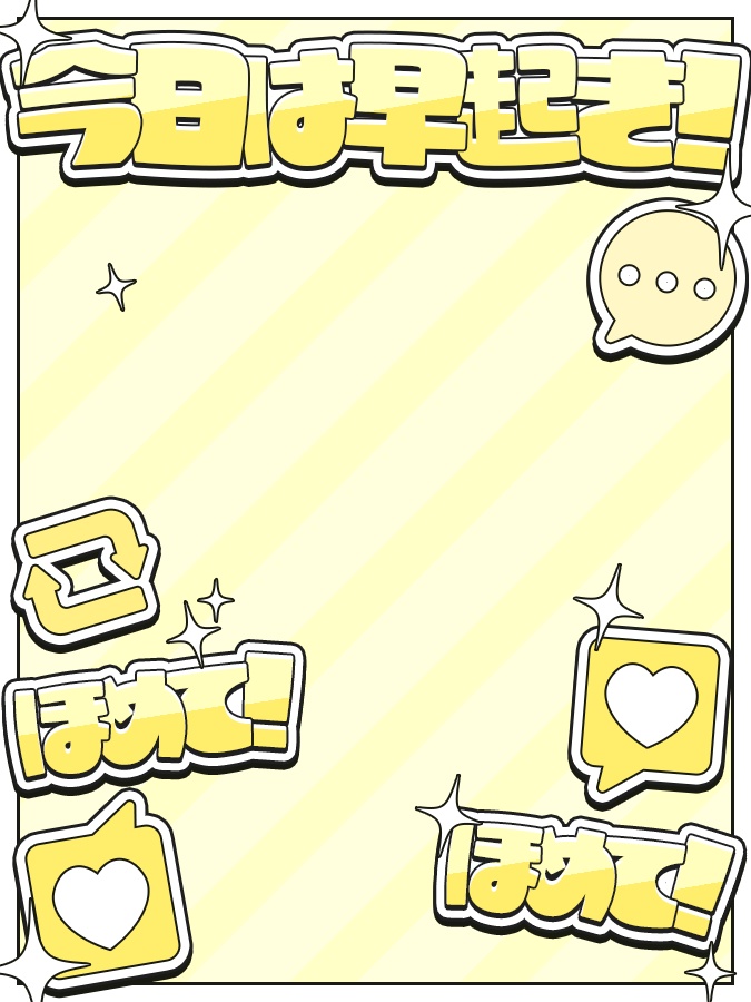 おはようVtuber,Vライバー素材(全10色)