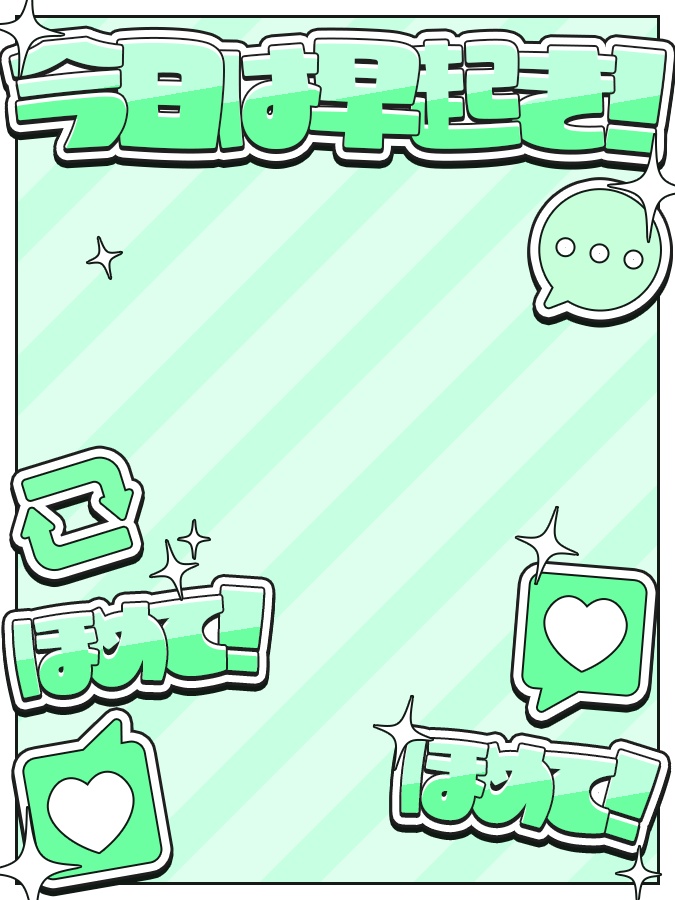 おはようVtuber,Vライバー素材(全10色)
