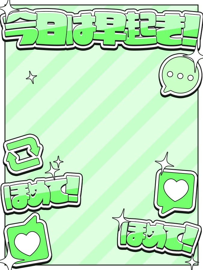 おはようVtuber,Vライバー素材(全10色)