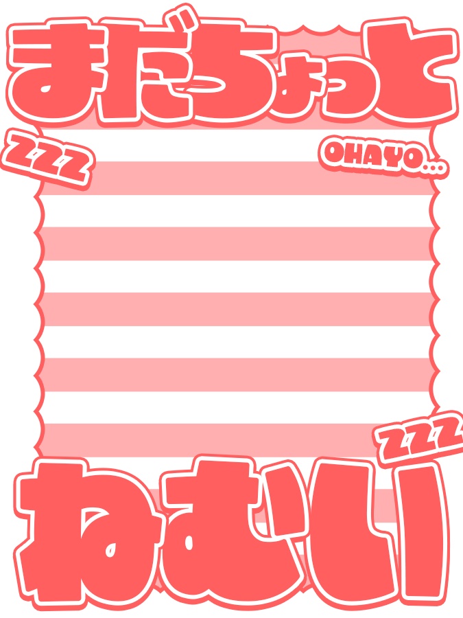 おはようVtuber,Vライバー素材(全10色)