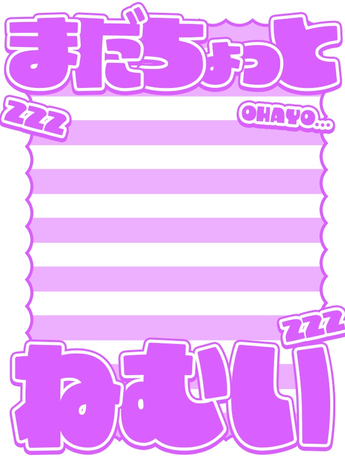 おはようVtuber,Vライバー素材(全10色)