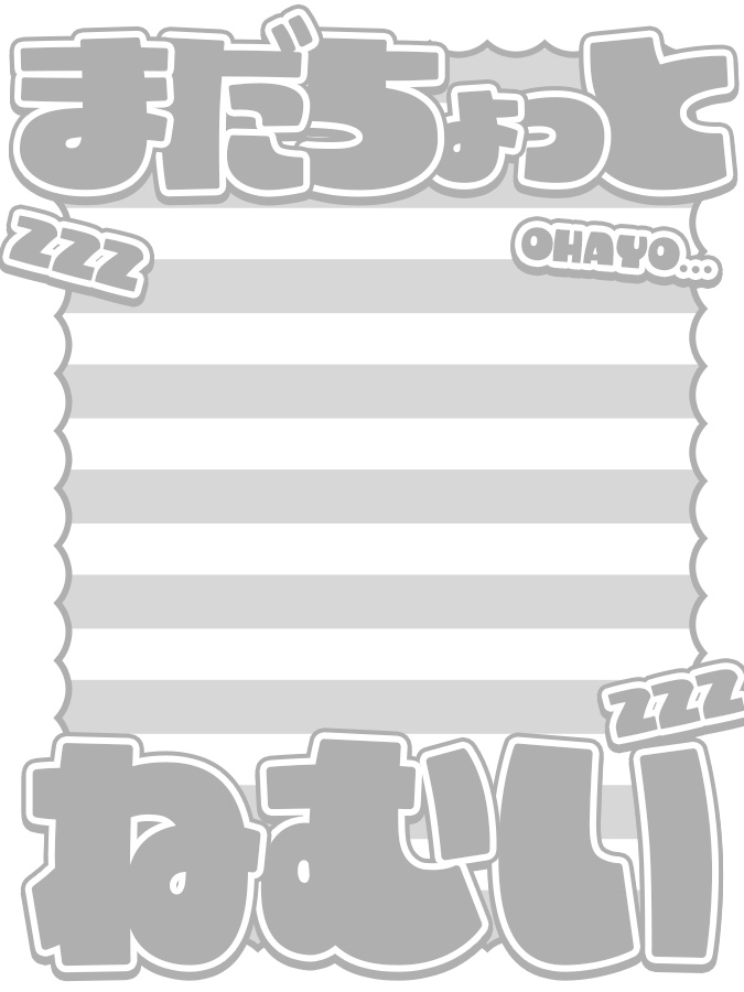 おはようVtuber,Vライバー素材(全10色)