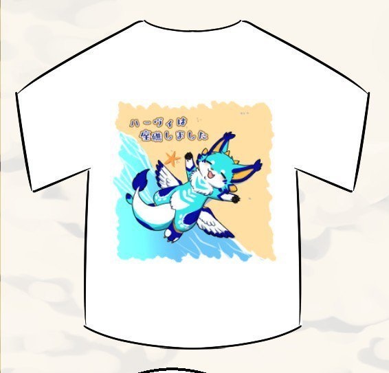 ハーヴィTシャツ