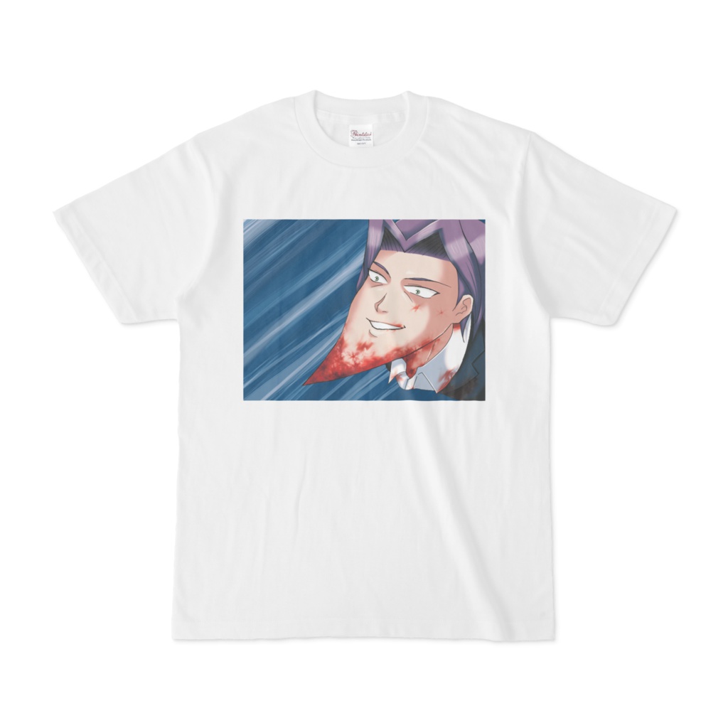 かかってこいよ…Tシャツ