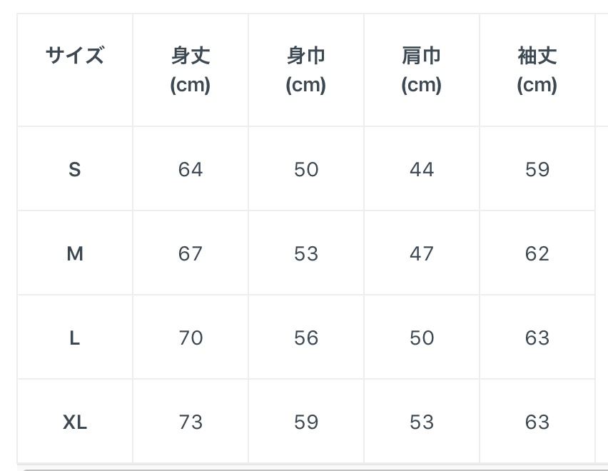 学園ハンサムロゴパーカー