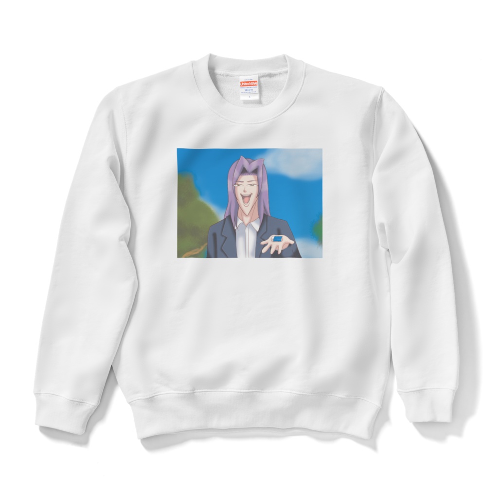 消しゴム落としたぜスウェット
