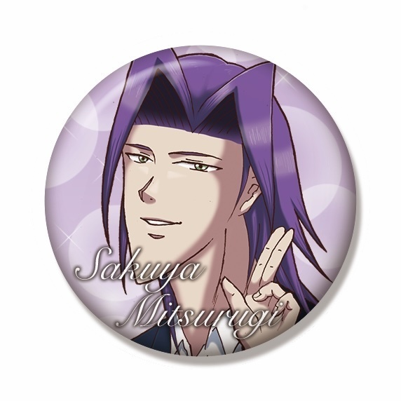 缶バッジ美剣咲夜