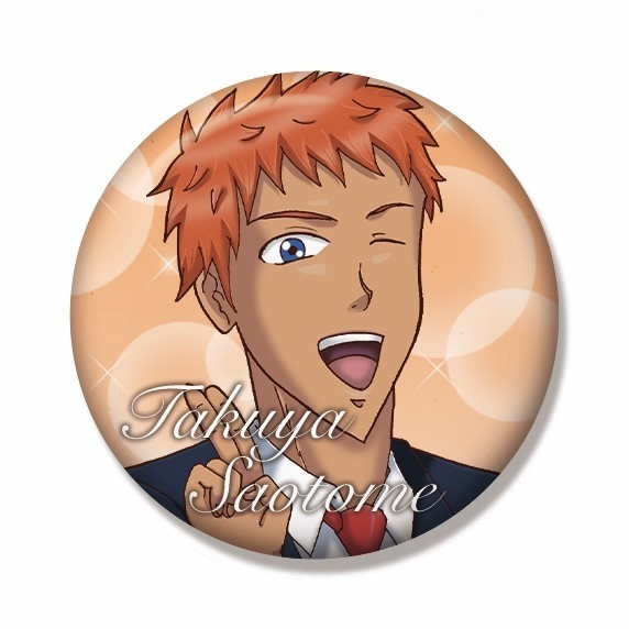 缶バッジ早乙女拓也