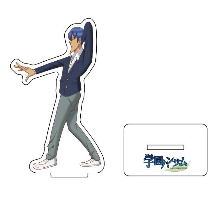 志賀慎吾アクリルスタンド