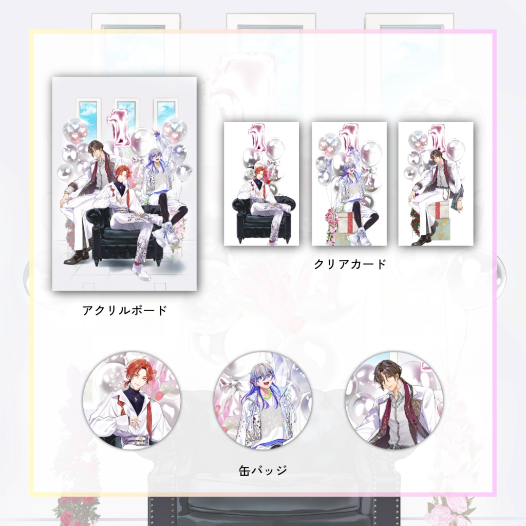 【Bar,35】1st Anniversary Voice