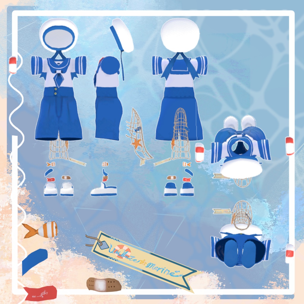 umikaze☆marine