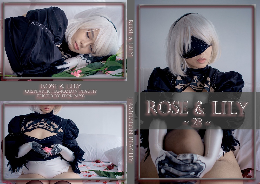 Rose & Lily - 2B - HamoZeon Peachy Cosplay - BOOTH