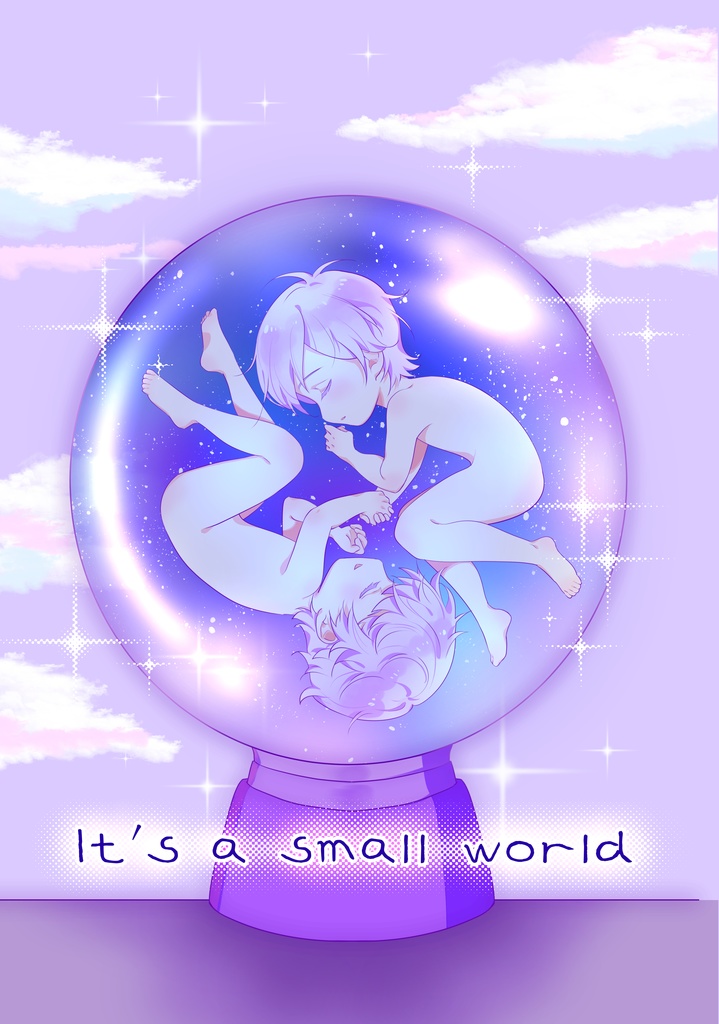 パラライ　コズメズイラスト本　特典付き