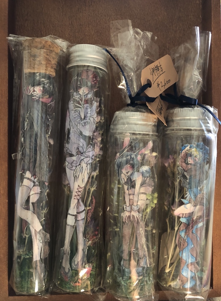 少年標本 ※10/12新作追加