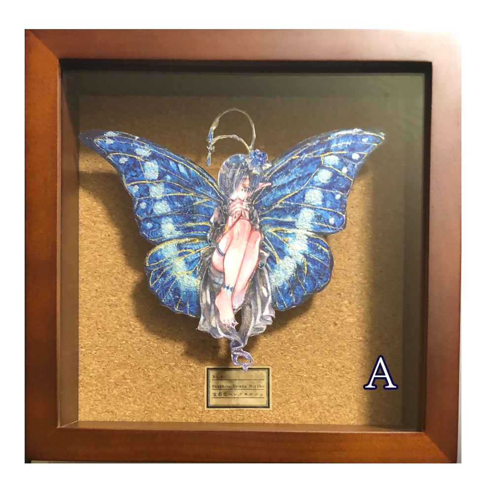 「標本」「瞳」テーマの原画- 11点