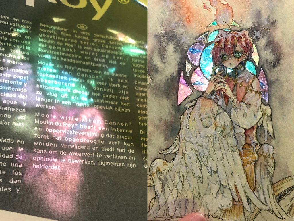 ステンドグラスdrawing【3種】